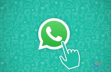 WhatsApp Plans to Display Ads in Channels